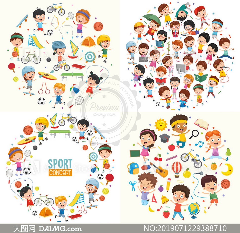 亚利桑那响尾蛇队主场动工，计划建设全美首个带空调的棒球场