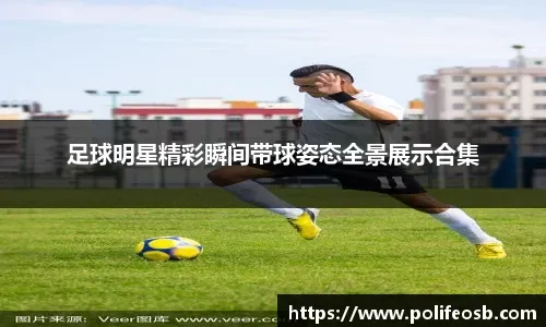 《糖豆人：终极淘汰赛》最新赛季通行证宣传视频 糖豆人变身艾吉