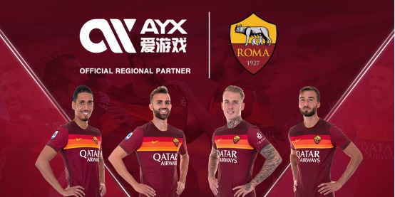 级赛事氛围
