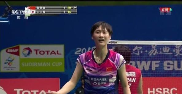 超官方全場 超官方全場