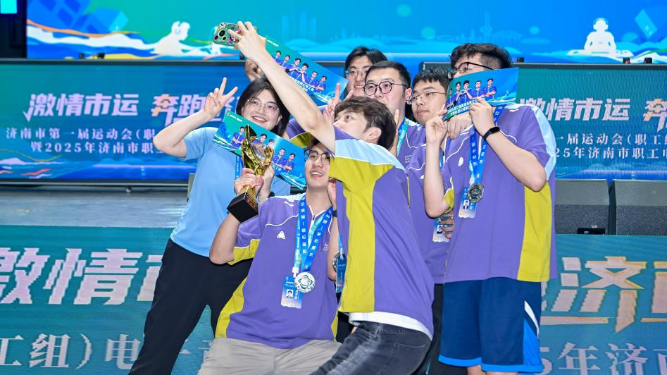 然不算耀眼 然不算耀眼