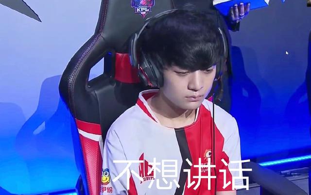 与球队的收