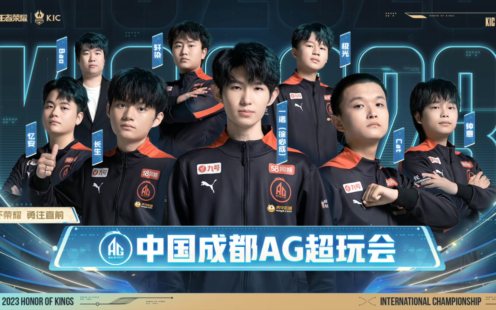 罚球数依赖