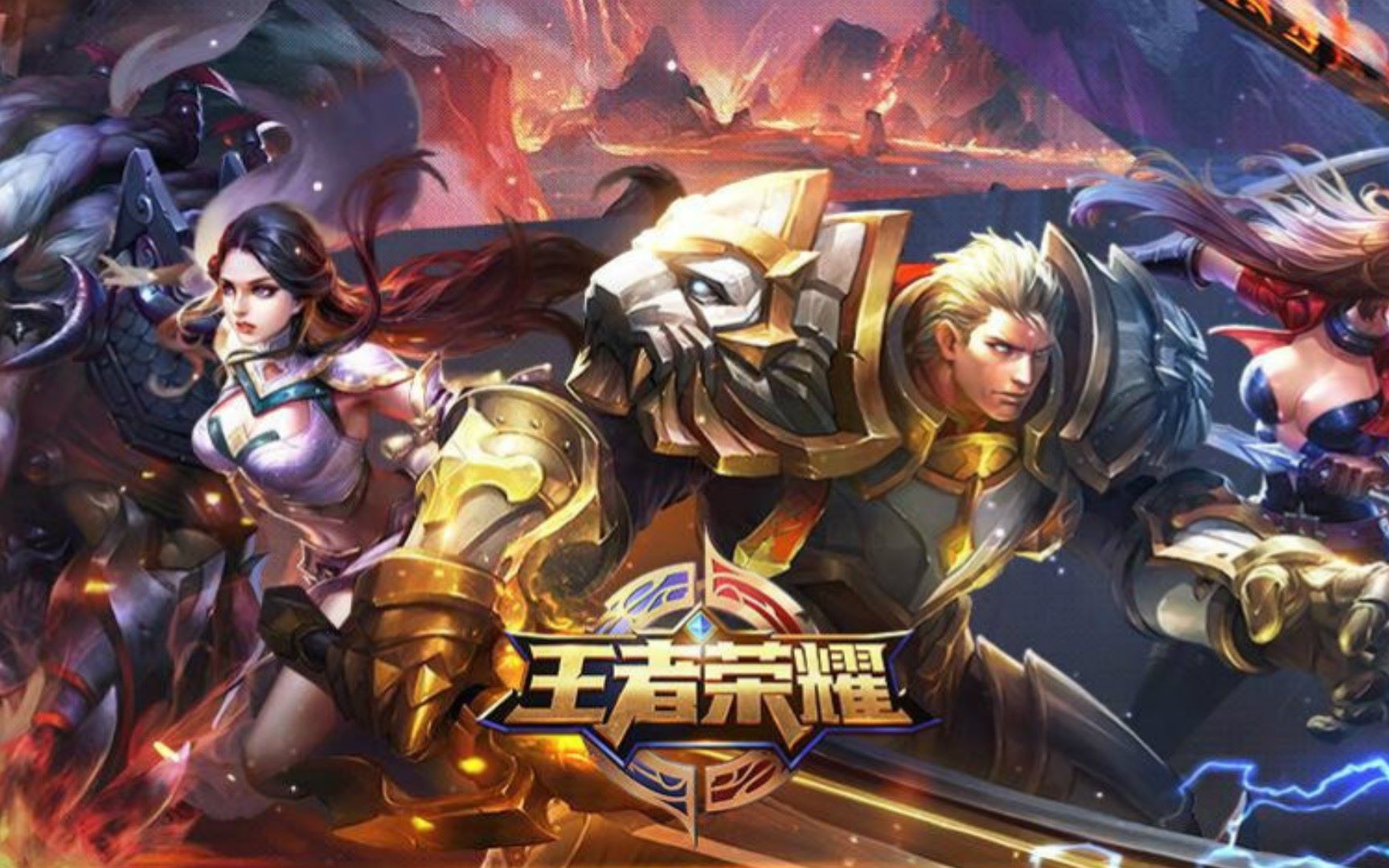 阿特柔斯或