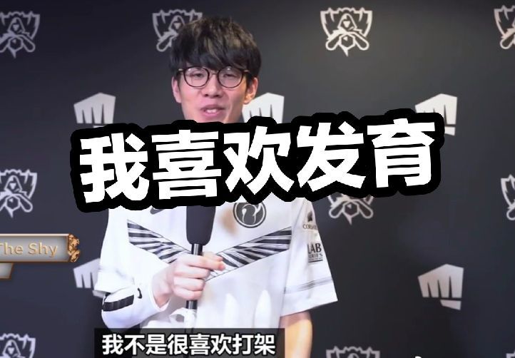 迫使守备做