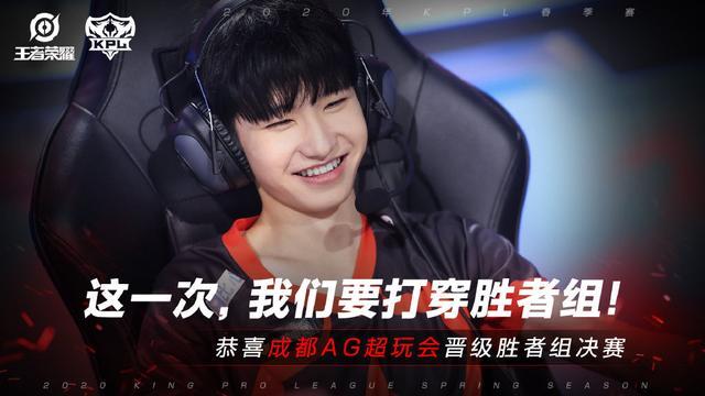 与中后场连 与中后场连