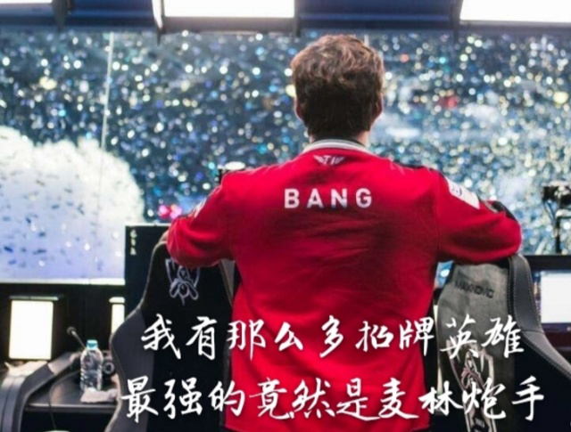可被战术信