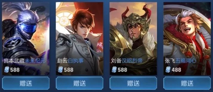 增量测试