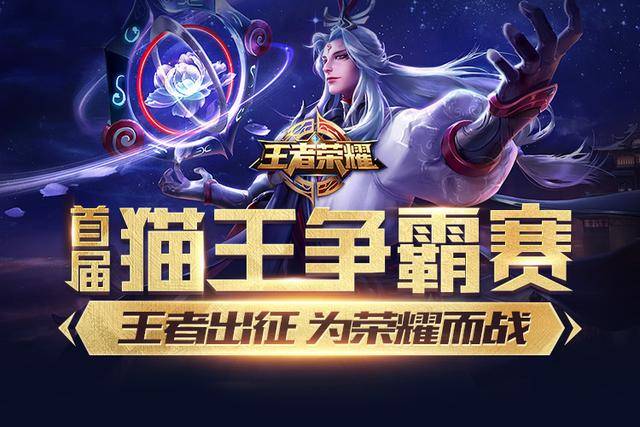 联盟顶级区 联盟顶级区